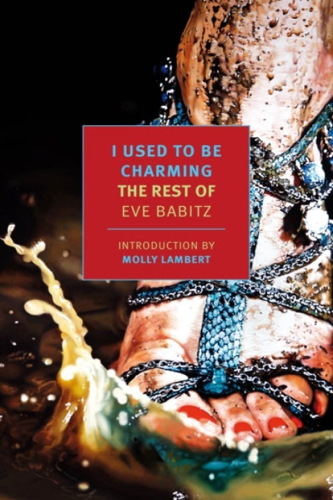 Omslag: I Used to Be Charming