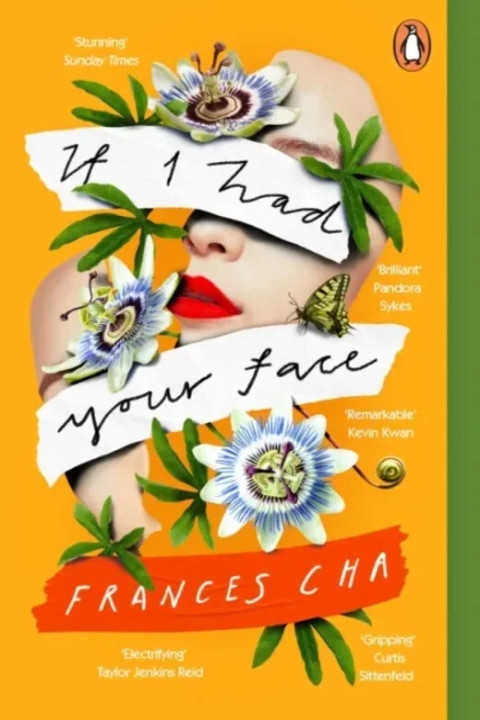 Omslag: If I Had Your Face
