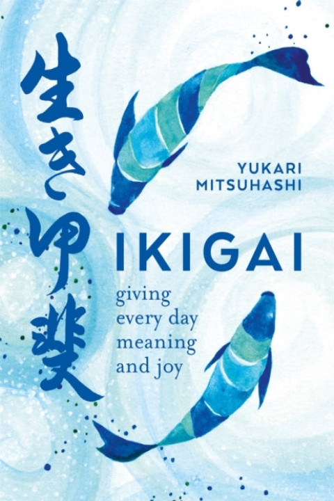 Omslag: Ikigai
