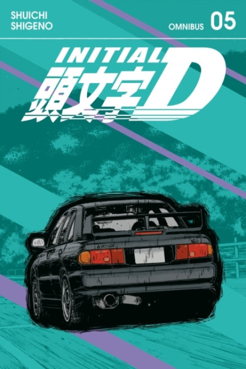 Omslag: Initial D Omnibus 5 Vol. 9-10