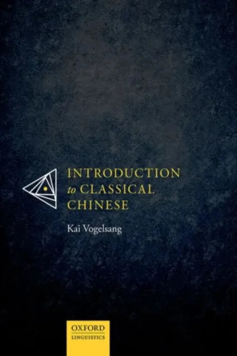 Omslag: Introduction to Classical Chinese