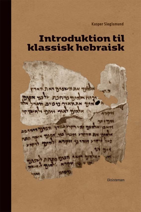 Omslag: Introduktion til klassisk hebraisk