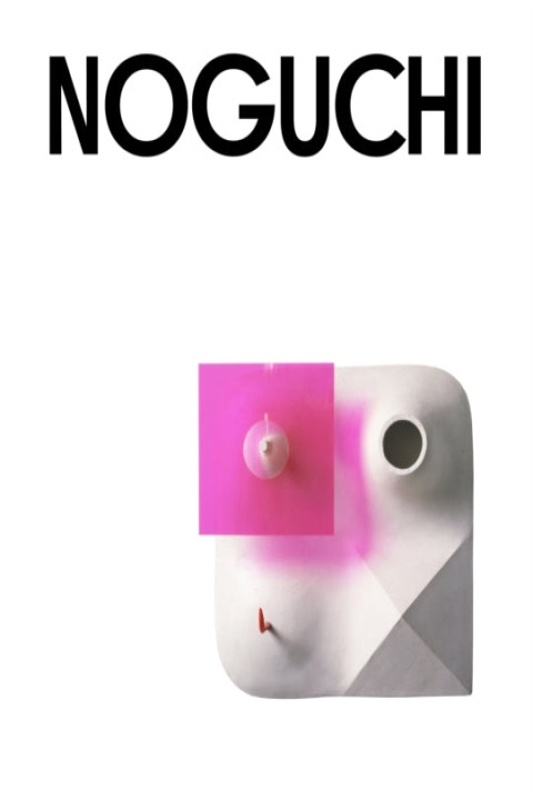 Omslag: Isamu Noguchi