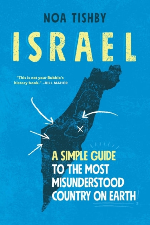 Omslag: Israel