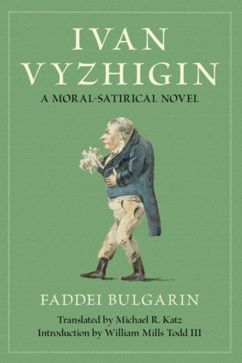 Omslag: Ivan Vyzhigin