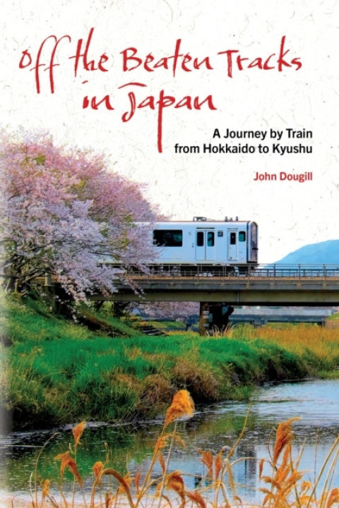 Omslag: Japan by Train