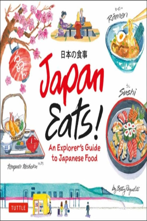 Omslag: Japan Eats!
