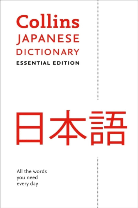 Omslag: Japanese Essential Dictionary