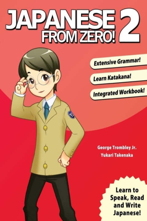 Omslag: Japanese From Zero! 2