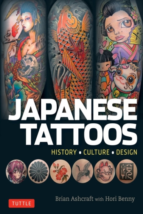 Omslag: Japanese Tattoos