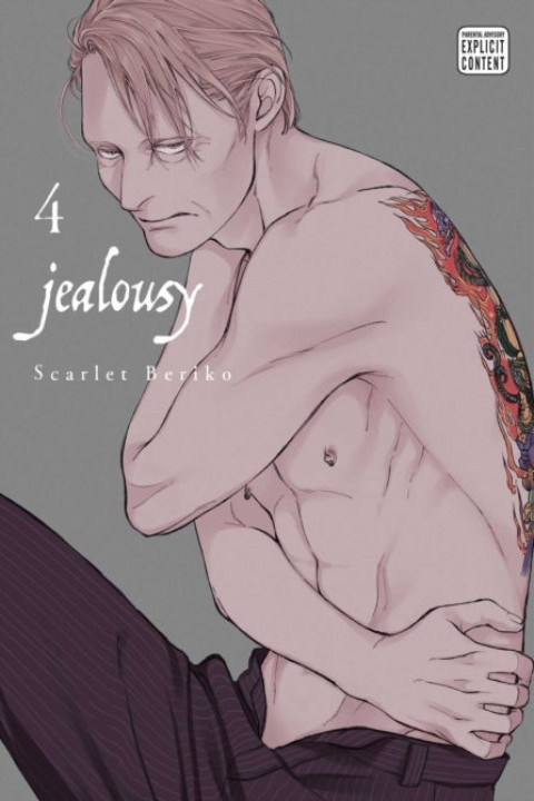 Omslag: Jealousy Vol. 4