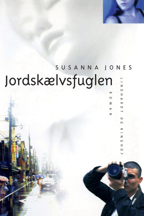 Omslag: Jordskælvsfuglen
