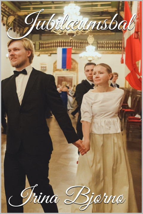 Omslag: Jubilæumsbal