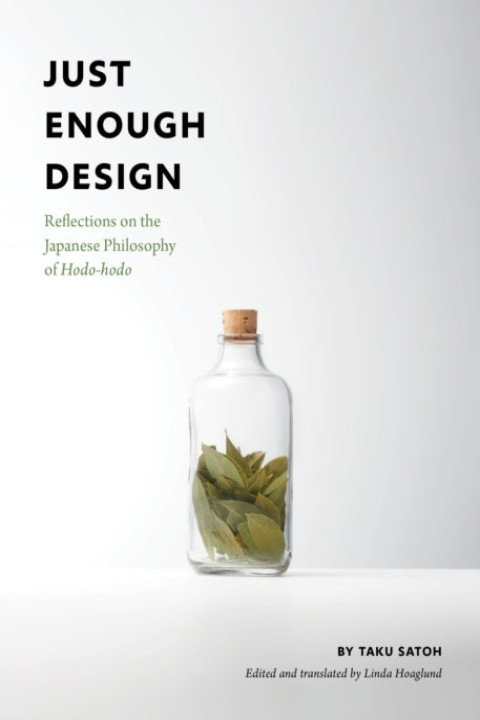 Omslag: Just Enough Design