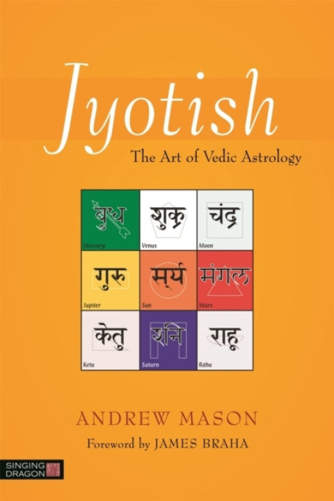 Omslag: Jyotish