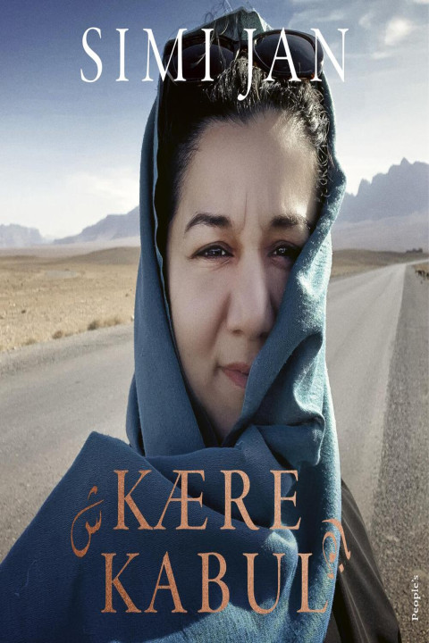 Omslag: Kære Kabul