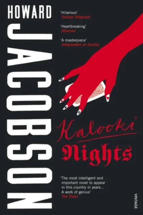 Omslag: Kalooki Nights