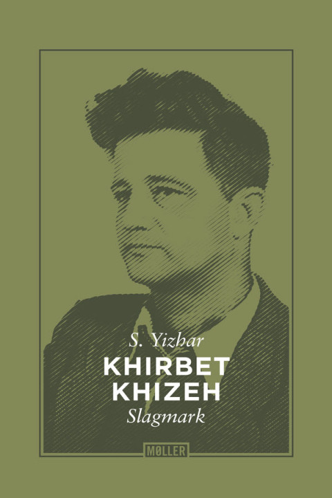 Omslag: Khirbet Khizeh - Slagmark