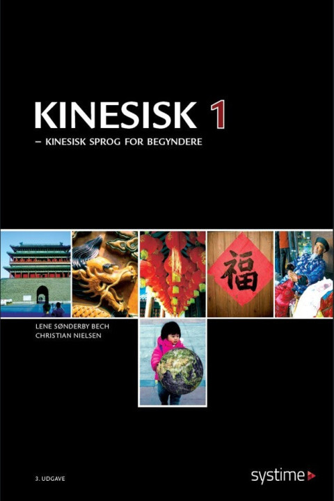 Omslag: Kinesisk 1