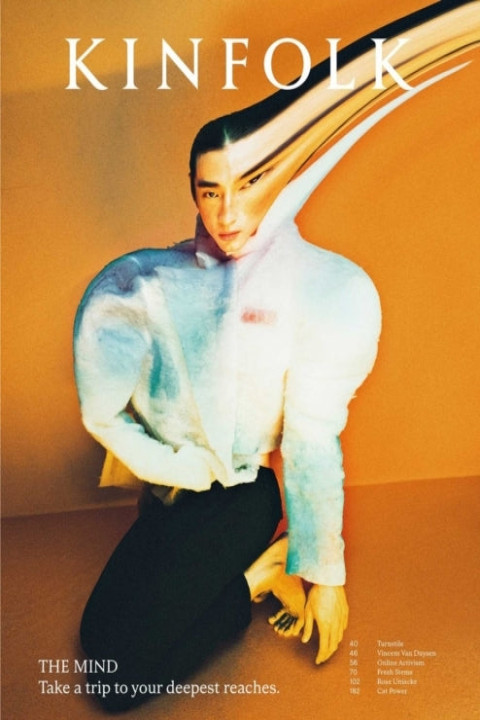 Omslag: Kinfolk 43