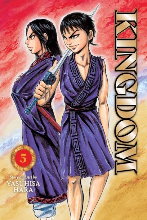 Omslag: Kingdom, Vol. 5