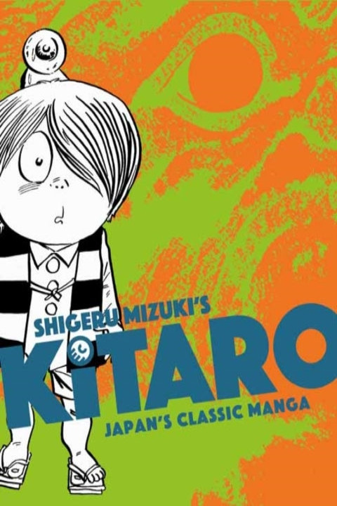 Omslag: Kitaro