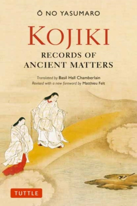 Omslag: Kojiki: Fully Revised Edition