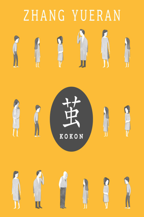 Omslag: Kokon