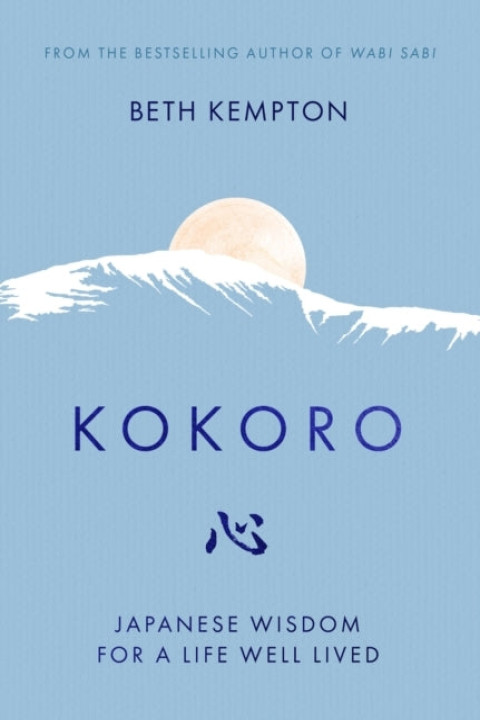 Omslag: Kokoro