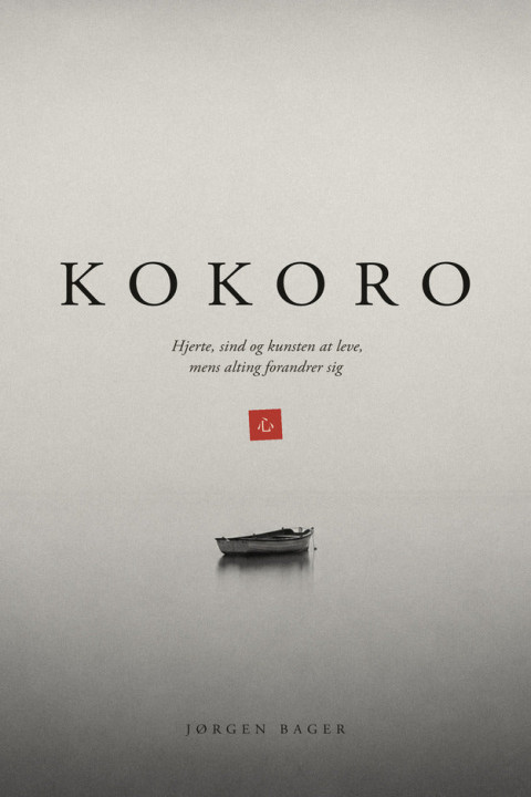 Omslag: Kokoro