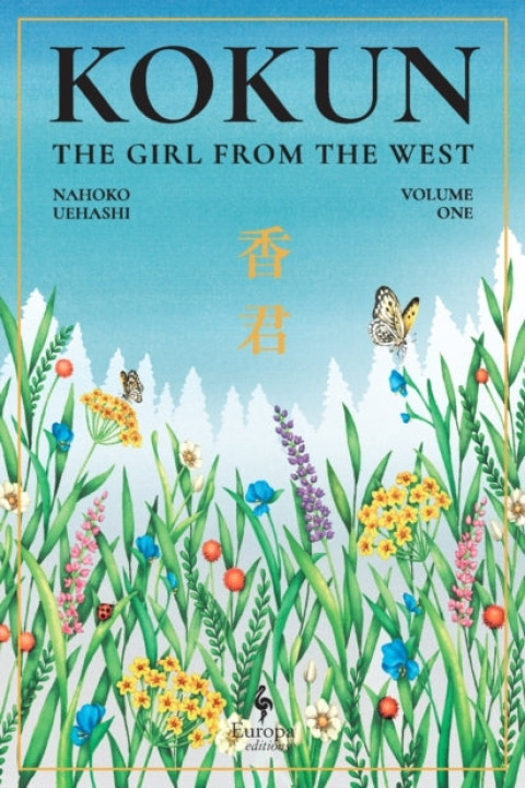 Omslag: KOKUN BOOK 1