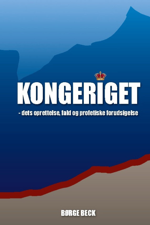 Omslag: Kongeriget 1