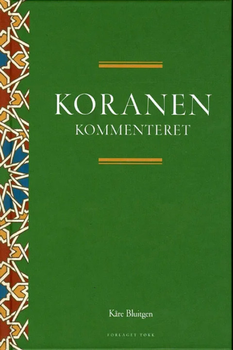 Omslag: Koranen kommenteret