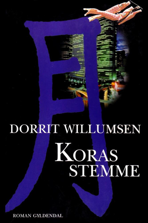 Omslag: Koras stemme