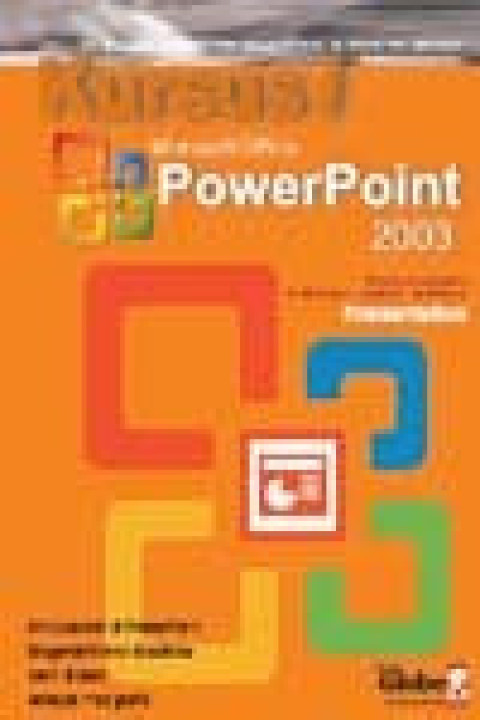 Omslag: Kursus i PowerPoint 2003