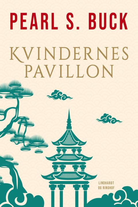 Omslag: Kvindernes pavillon