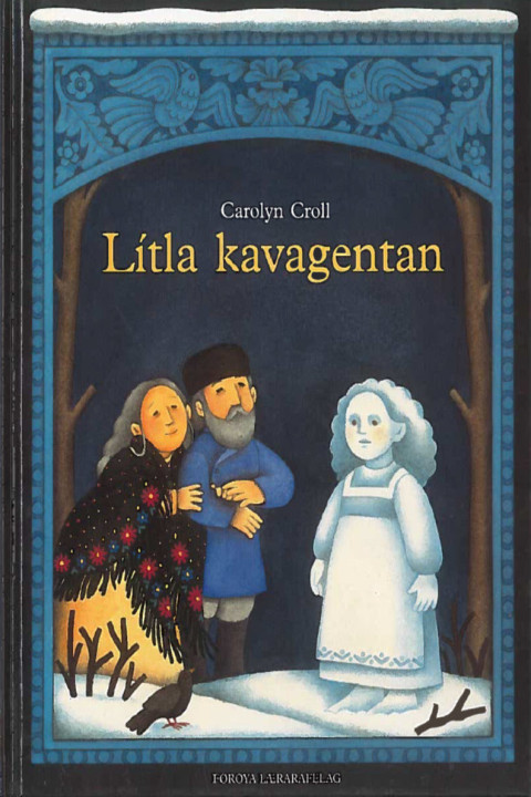 Omslag: LÃ tla kavagentan