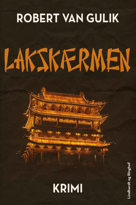 Omslag: Lakskærmen