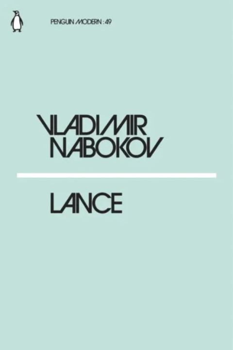Omslag: Lance