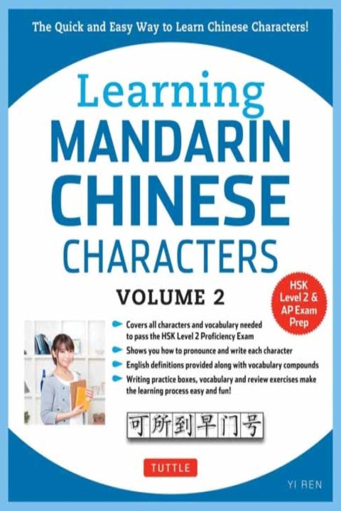 Omslag: Learning Chinese Characters Volume 2