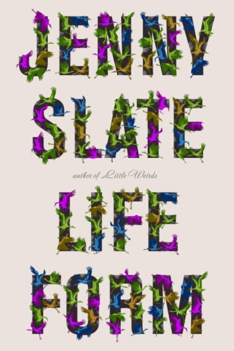 Omslag: Lifeform