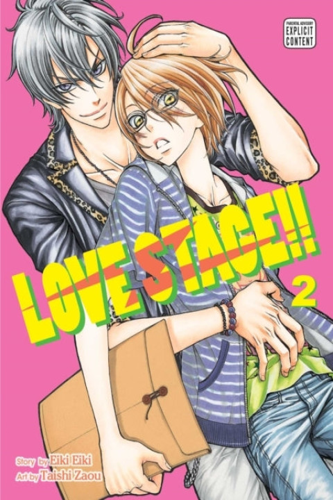 Omslag: Love Stage!!, Vol. 2