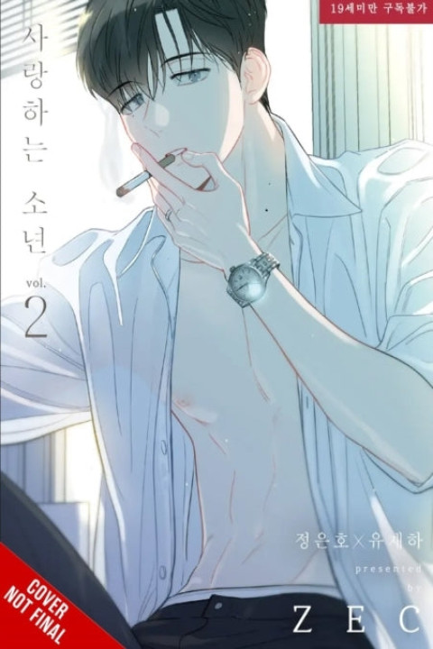 Omslag: Lover Boy Vol. 2