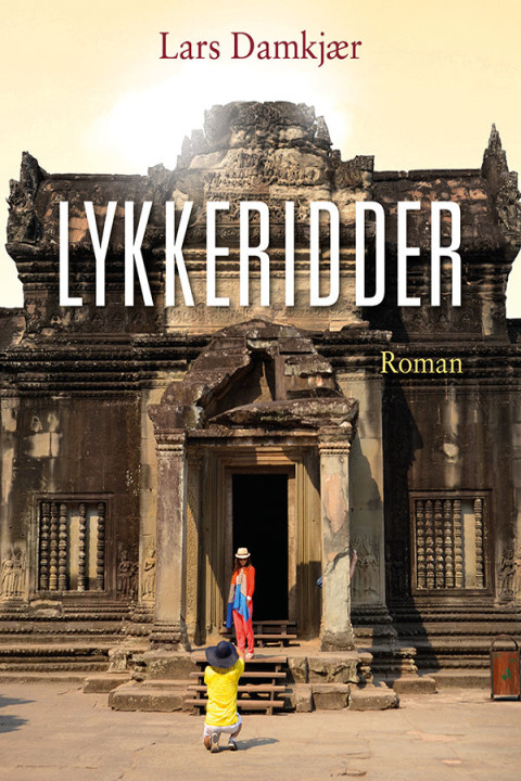 Omslag: Lykkeridder