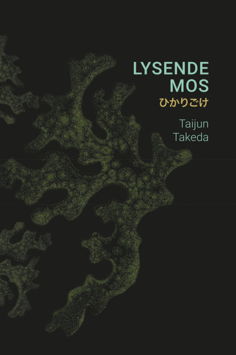 Omslag: Lysende mos