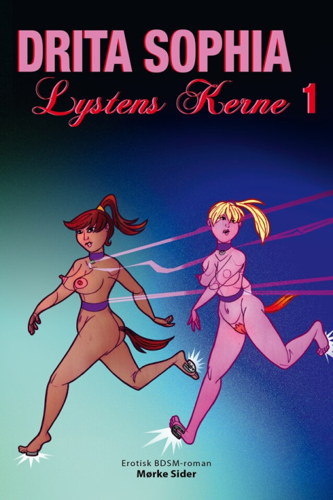 Omslag: Lystens kerne 1
