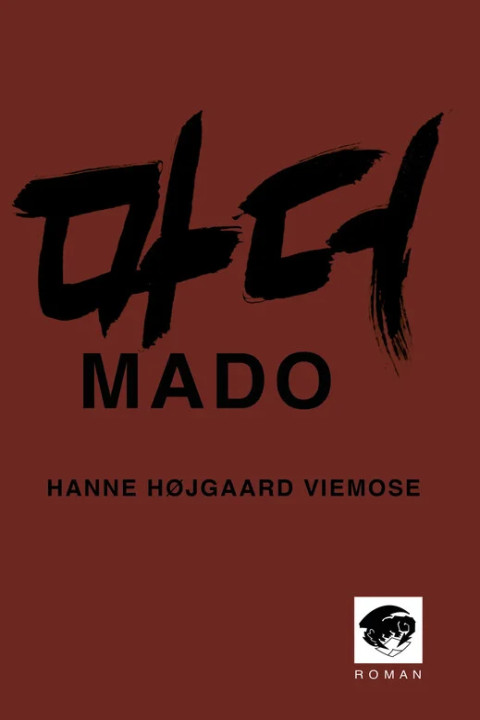 Omslag: Mado