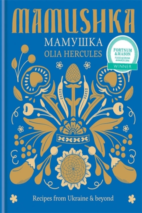 Omslag: Mamushka