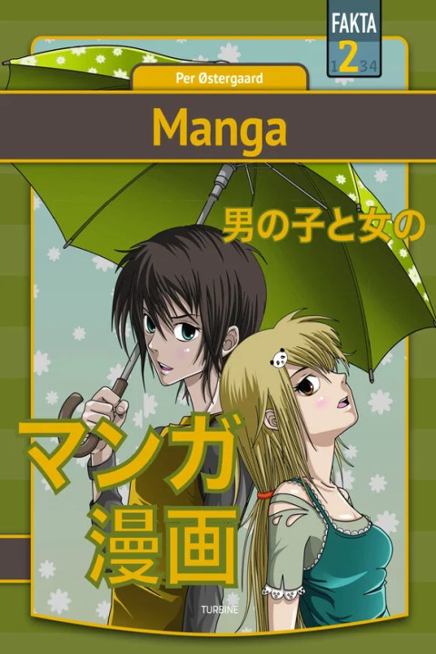 Omslag: Manga
