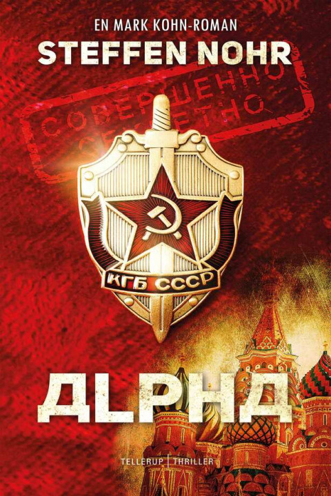 Omslag: Mark Kohn 3: Alpha
